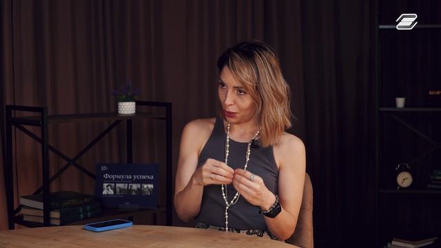 Архитектура Отношений. Елена Болдурчиди | ГУУ
