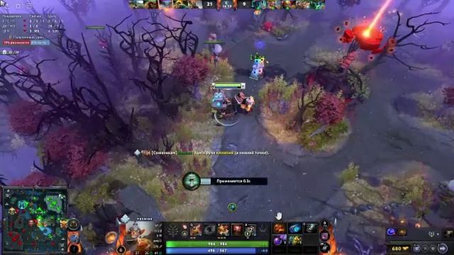 Нарезка смешных моментов со стрима на Течисе Дота 2 ｜ Dota 2｜
