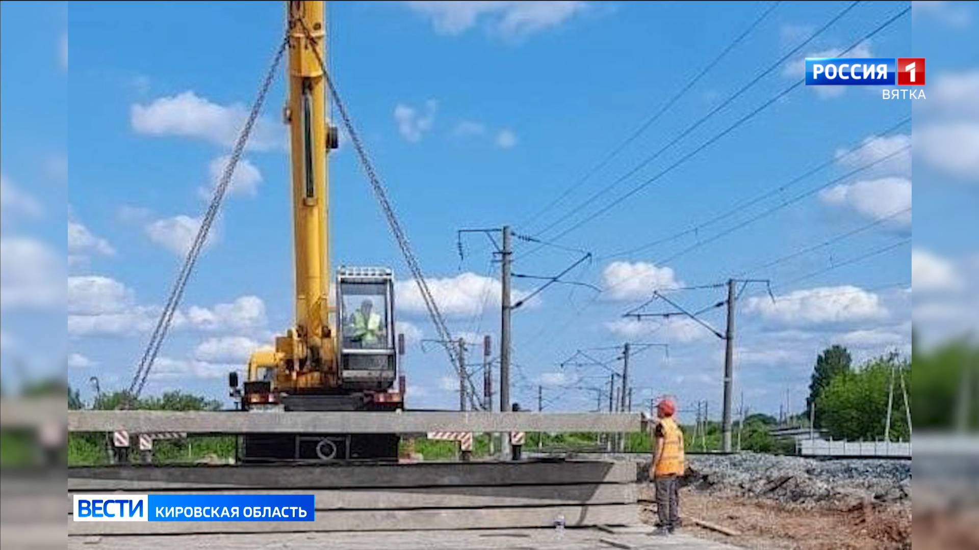 Сваебойную установку на месте строительства тоннеля в Нововятске готовят к сборке