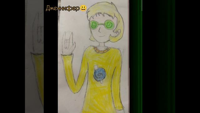 13 карт артик