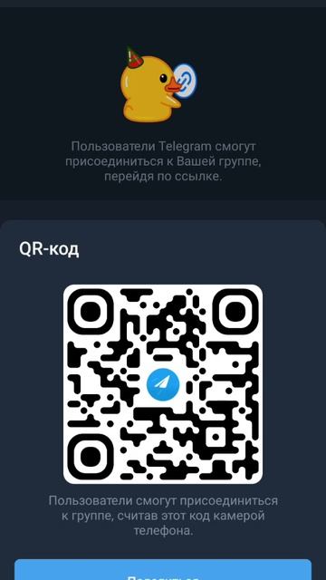 Присоединяйтесь к моему тг каналу и тг чату.