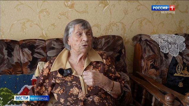 Ветеран Зинаида Минакова поделилась воспоминаниями о 22 июне 1941 года