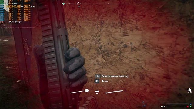Far Cry  5 P106-100 i7-2600 LGA1155