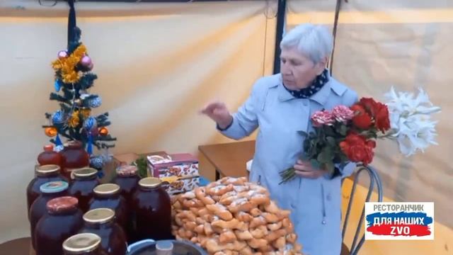 Встречаем нашу дорогую Валентину Николаевну ❤️

https://t.me/restorandlyanashix