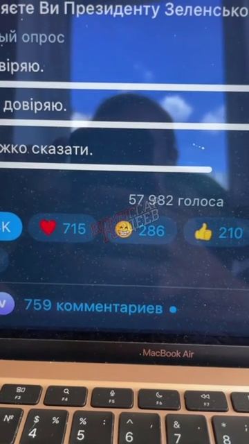Вот так людям лапшу на уши и кидают