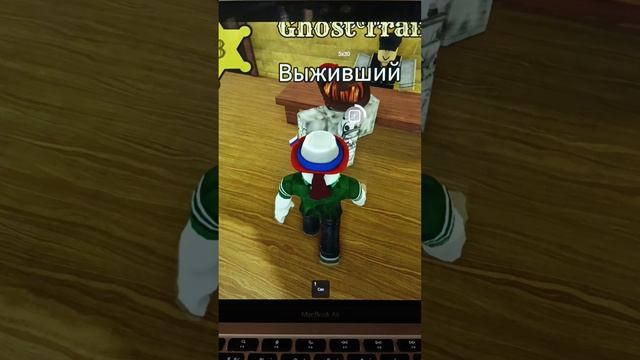 обновление в мёртвых рельсах
