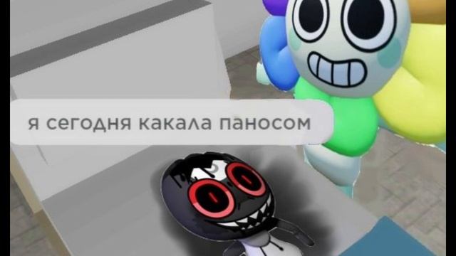 первое видео