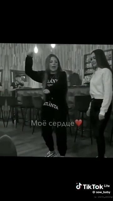 😍😘💝милашка