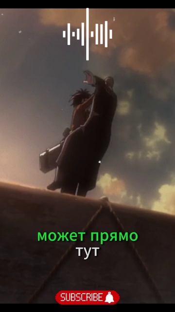 "Тайны стен: Титаны, скрытые в СТЕНАХ"