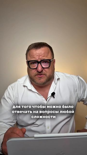 Как быстро научиться интуитивно читать карты Таро? #таро #тароонлайн