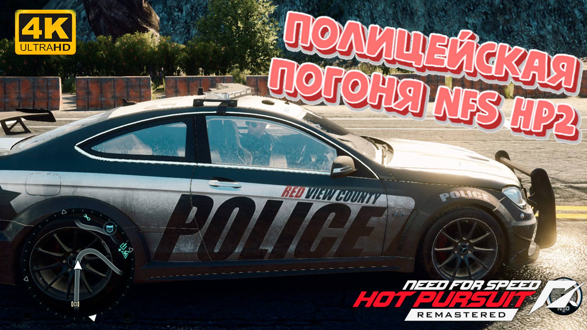 🔥Гонки с полицией в NFS Hot Pursuit 2 - Агрессивный перехват нарушителей!