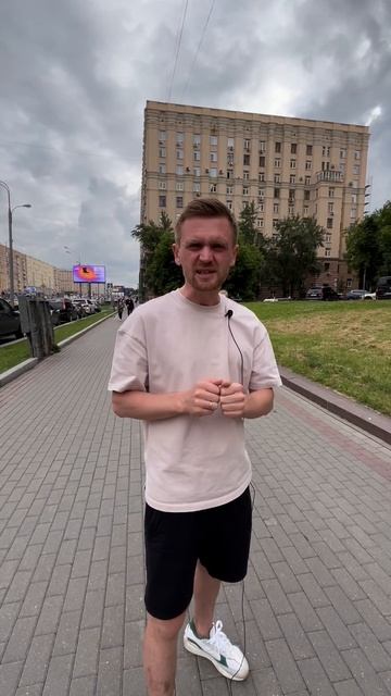 Николай Бойков работа в радость, когда безопасно! часть 3