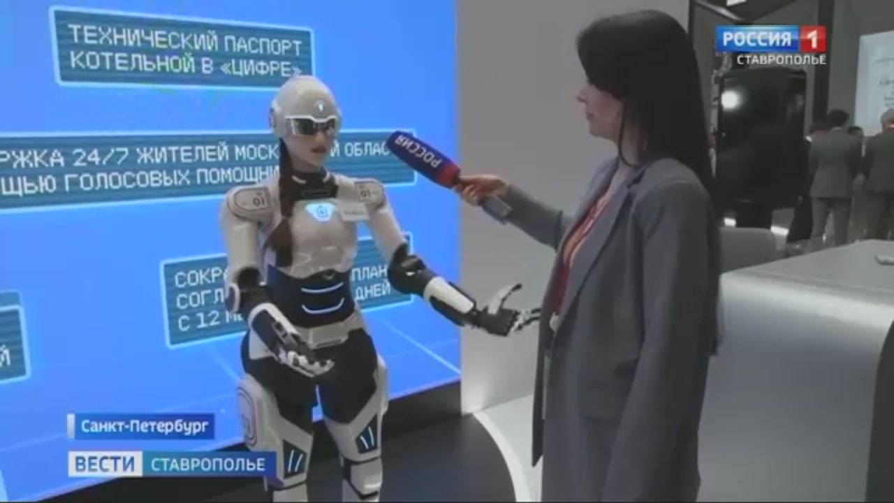 Петербургский экономический форум завершает свою работу
