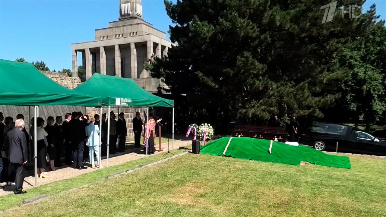 В Братиславе захоронили останки советского летчика-истребителя, погибшего в 1945 году