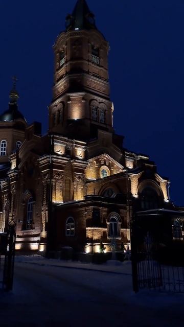 Вечерний Курган