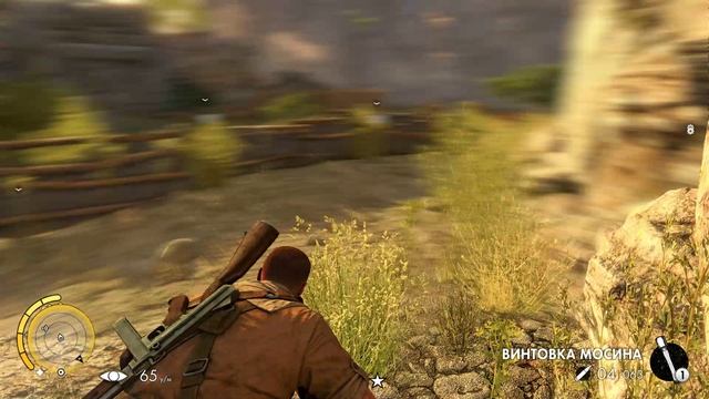 Sniper Elite 3