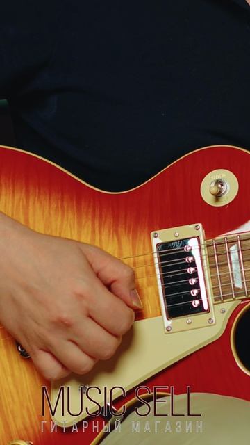 Epiphone Les Paul Standard 50s Figured Top Washed Cherry Sunburst Feel - MUSIC SELL