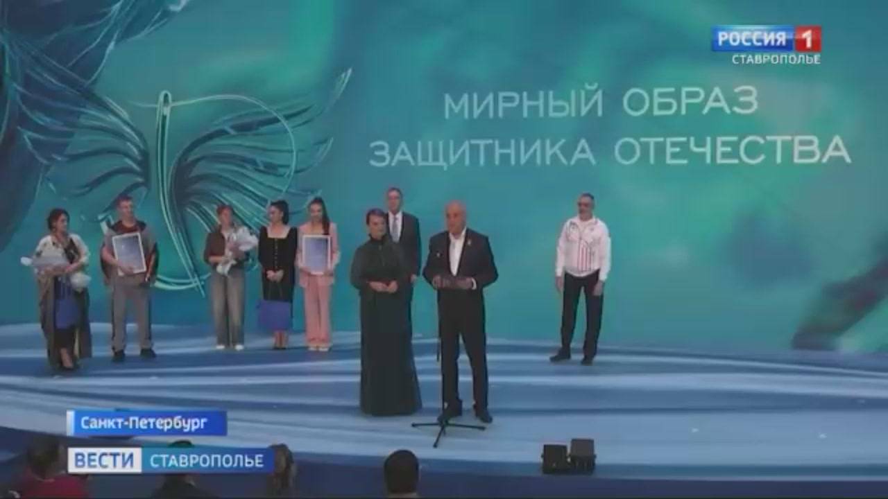 Ставропольские модельеры представили коллекцию адаптивной моды