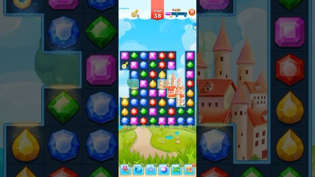 Screen_Recording_20250620_193845