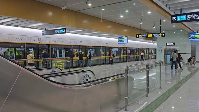Станция метро Pazhou, метрополитен Гуанчжоу (06.06.2025)