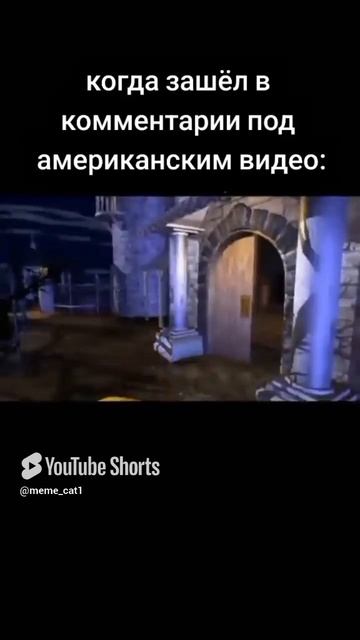 а помогите #мем #жиза