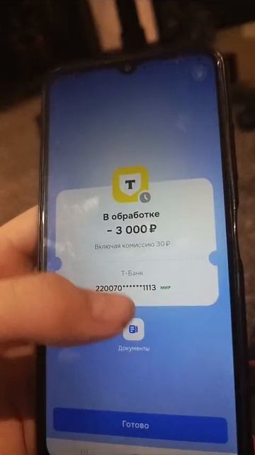 Видео WhatsApp 2025-06-22 в 00.15.58_0da49f43