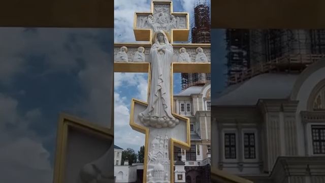 Молитва Господи помилуй