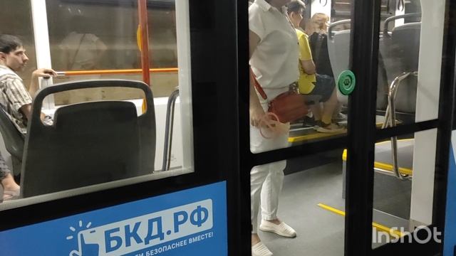 ВОЛГОГРАДСКИЙ МЕТРОТРАМ | ПОСЛЕДНЯЯ СЕРИЯ РУБРИКИ |