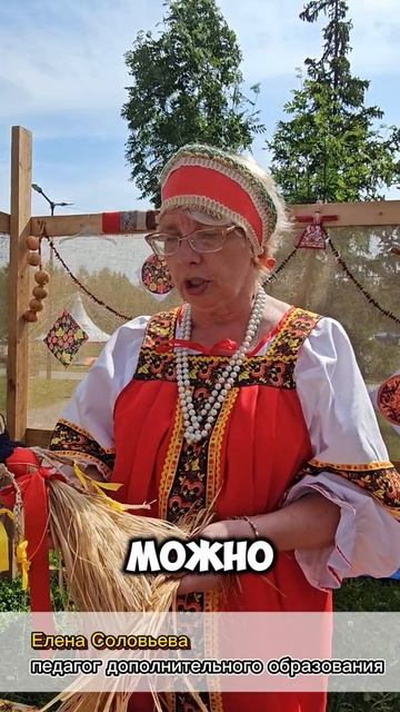 «Лыковое чудо» на Сабантуе