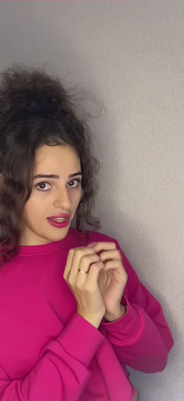 So such разница