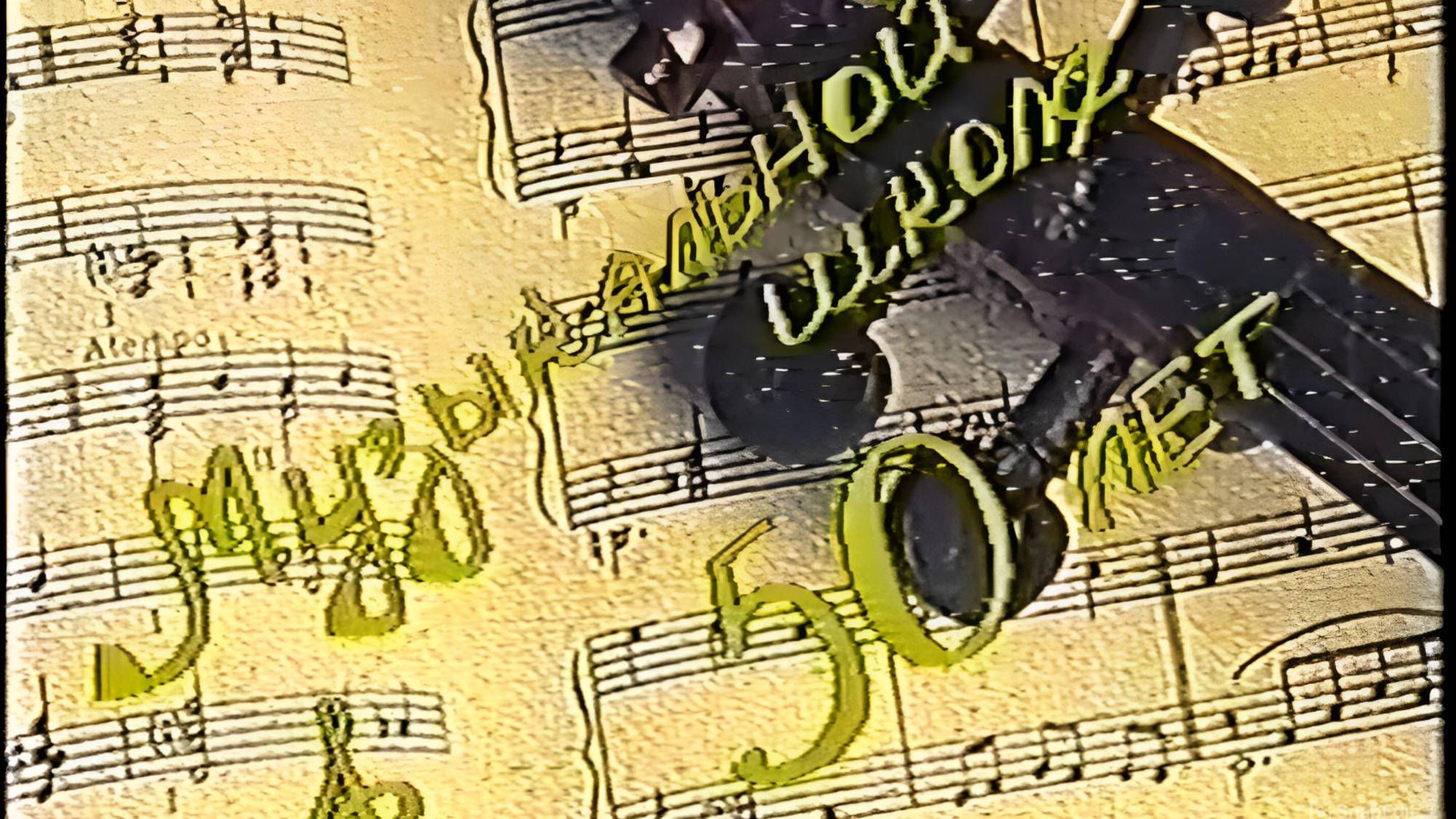 Юбилей 50 лет ч.1