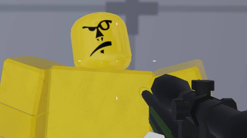 Эм