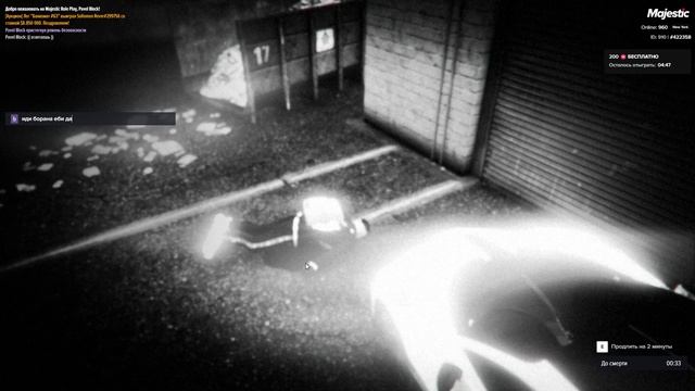 Grand Theft Auto V 2025.06.21 - 15.21.29.04.DVR