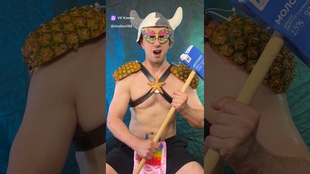Mortal Kombat 🔥 Студия 188 (пародия) 😀