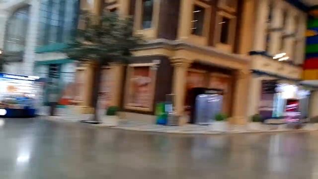 Остров мечты.