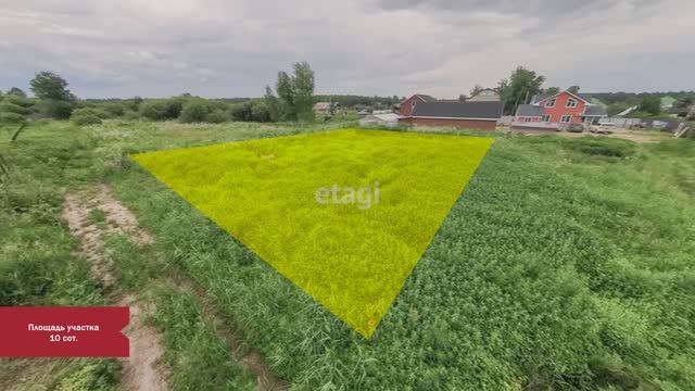 9 4849566