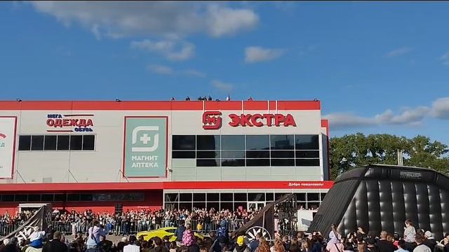 МОТО ФРИСТАЙЛ г Воскресенск