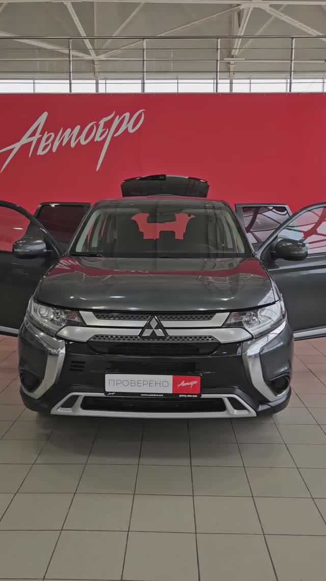 Mitsubishi Outlander '2019