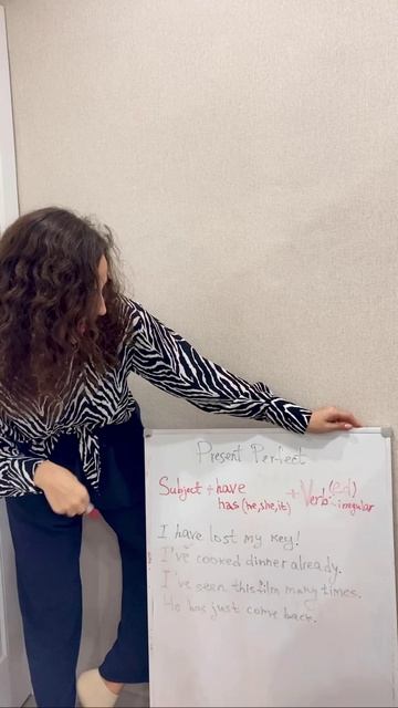 Present Perfect за 1 минуту