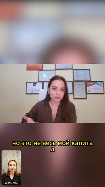 Сколько портфелей нужно инвестору? Разверни 👇🏻