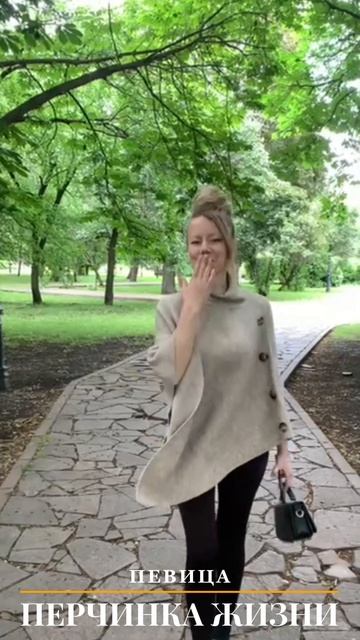 #перчинкажизни #случайности совсем не случайны