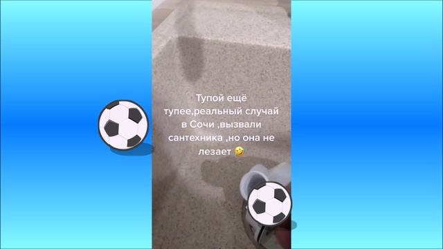 Руки Газуки. Реальный случай.