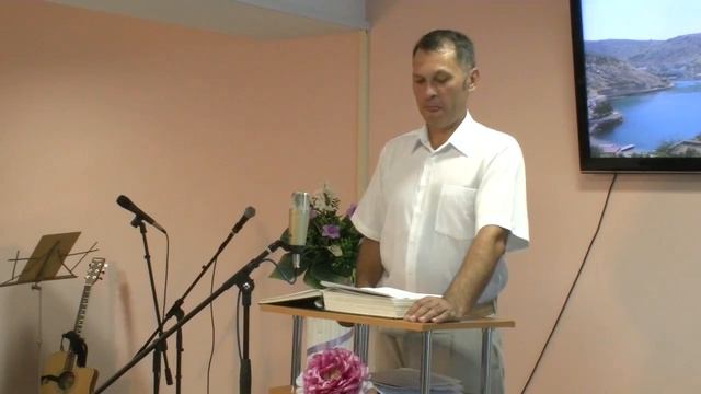 32-Отдаю, чтобы опять принять