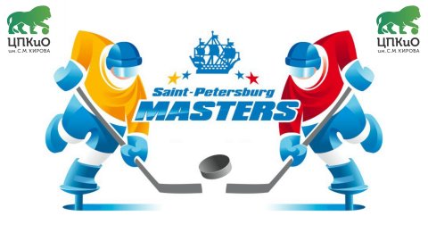 Saint-Petersburg Masters 2025 (часть3) + Кубок Елагина острова