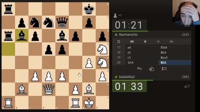 Пока отошёл! (От Артема)