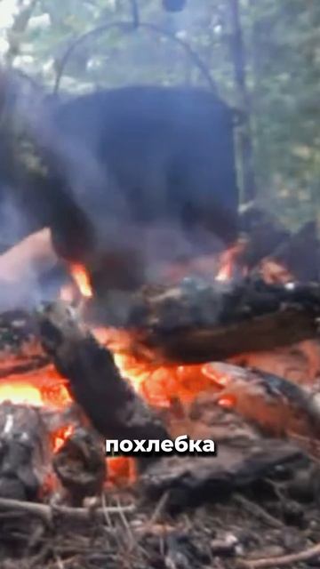 Немцы не смогли заморить этот народ