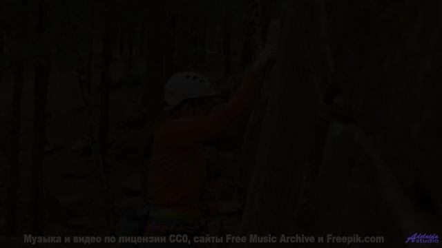 Музыка качает душу сильнее любого шторма - Further Crimes Of Casio (scuzzy wonky indietronica) -- Ke