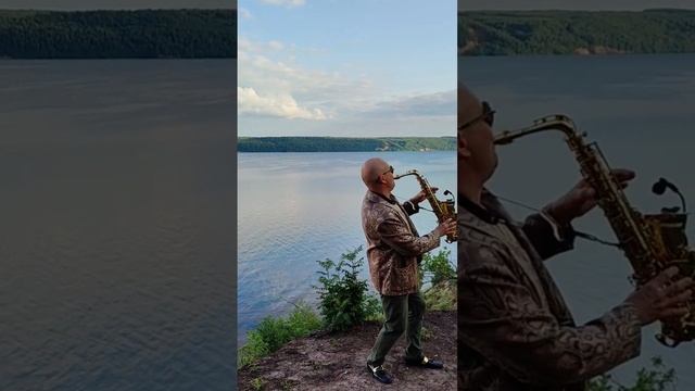 Эпе мар мана мар сакс версия