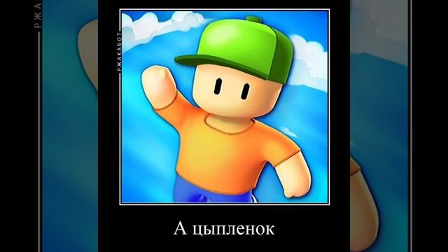 У нас живет цыплёнок 🐣