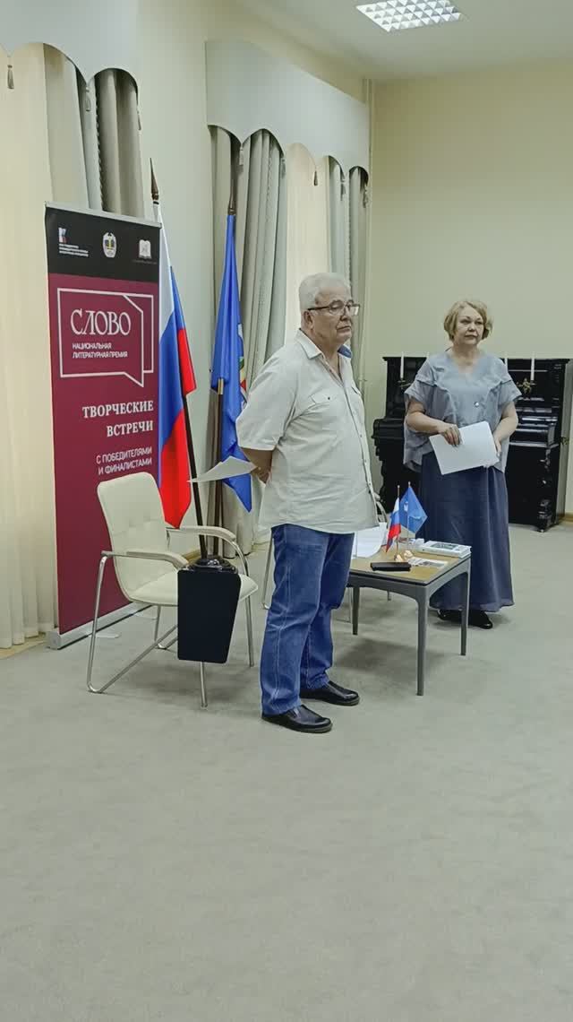 Творческая встреча с Поповым